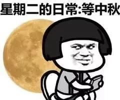 激动！今年还有42天假可休！最新休假标准看这里