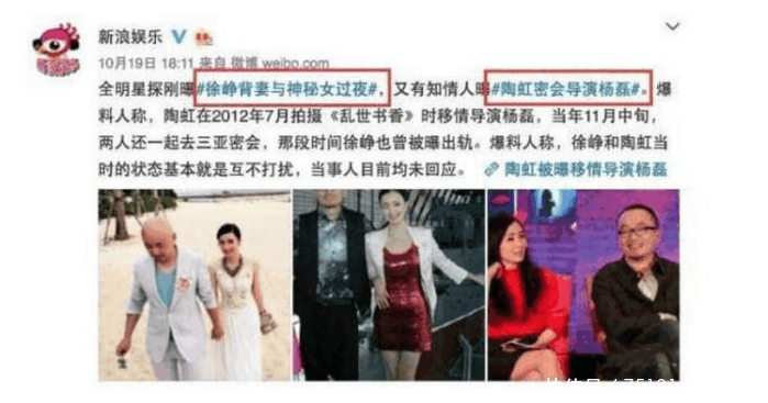 卓伟曝光“模范夫妻”双双出轨, 真相让人失望, 网友: 不能离婚