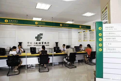 为什么破损后的人民用胶带粘贴后银行不愿意收呢？