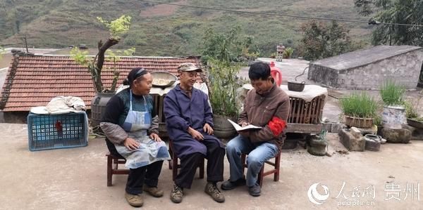 「村民」第一书记赵贵山:面对村民深情挽留 毅然决定延长任期