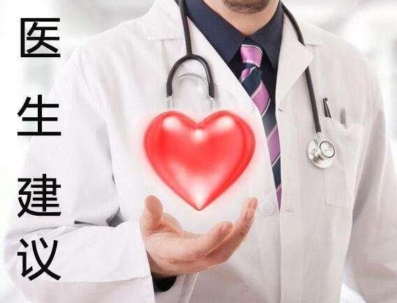 怀孕玩手机危害有多大？专家说关系不大，医生却统一如此回应！