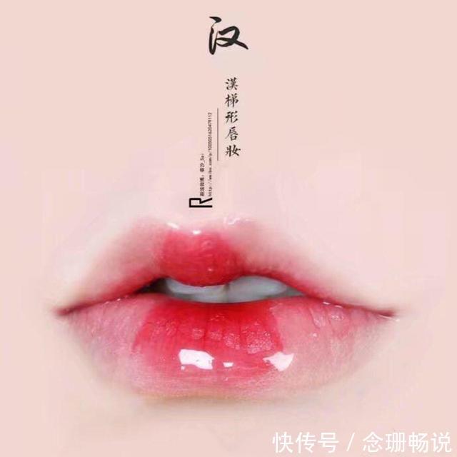  『古代还』古代小姐姐都是如何化妆的时尚真是一个轮回