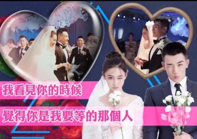 婚后频被谣传不雅照，张馨予自信表态：不怕被抹黑