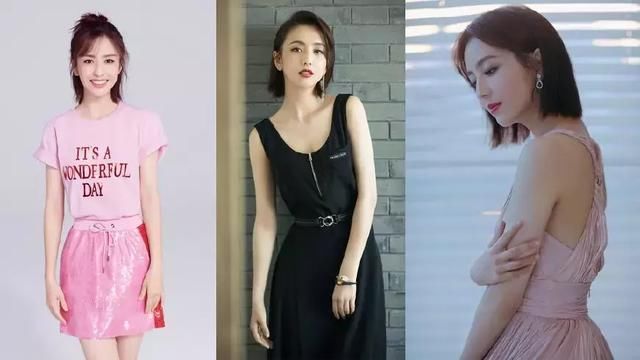 今年最火的这款发型堪比整容,已经救了好几个明星了!