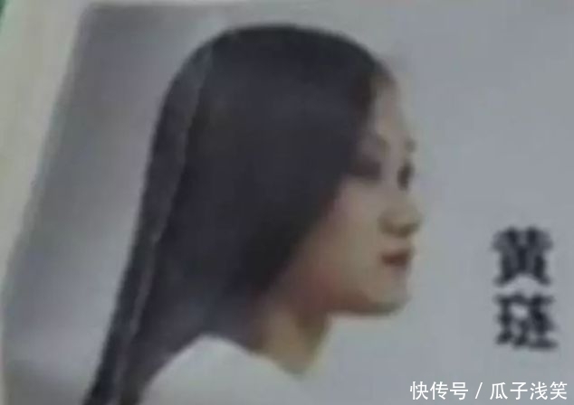  【玻利维亚】做周杰伦房东、藕汤能值700万…过气歌手林依轮到底多有钱？