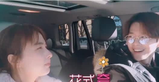  『贴心』我家那闺女：徐海乔出手阔绰，竟送吴昕这个东西，网友：太贴心！