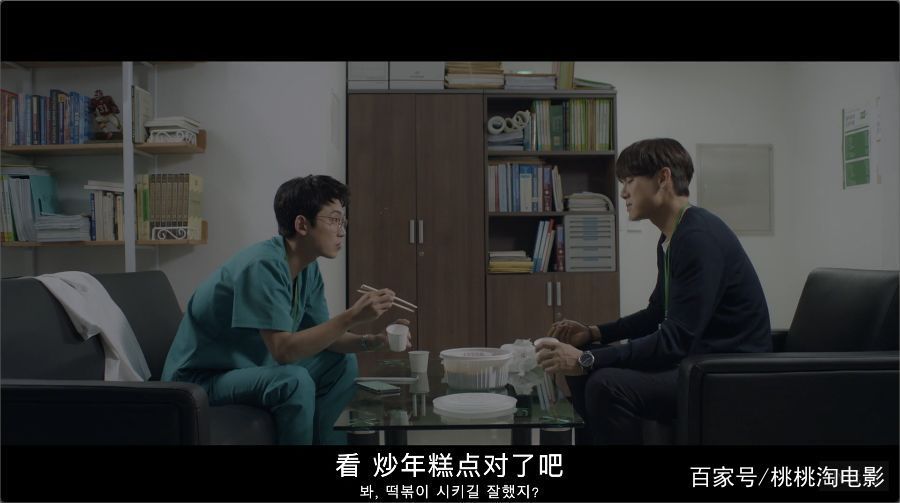  『系列』开播9.4分，它能再创《请回答》系列的神话吗？