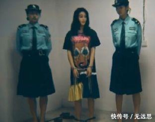 范冰冰微博等级被降, 网友: 做人得低调点, 武月现在还开心吗?