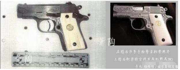 周立波案件终于谜团揭开涉案手枪曝光，当事人谎话被戳穿