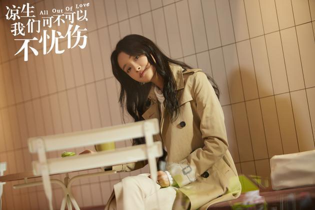 广电要求撤播凉生改播黄晓明新剧?工作人员回应