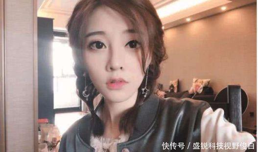 金星毒舌吐槽冯提莫学历低,冯提莫:我是