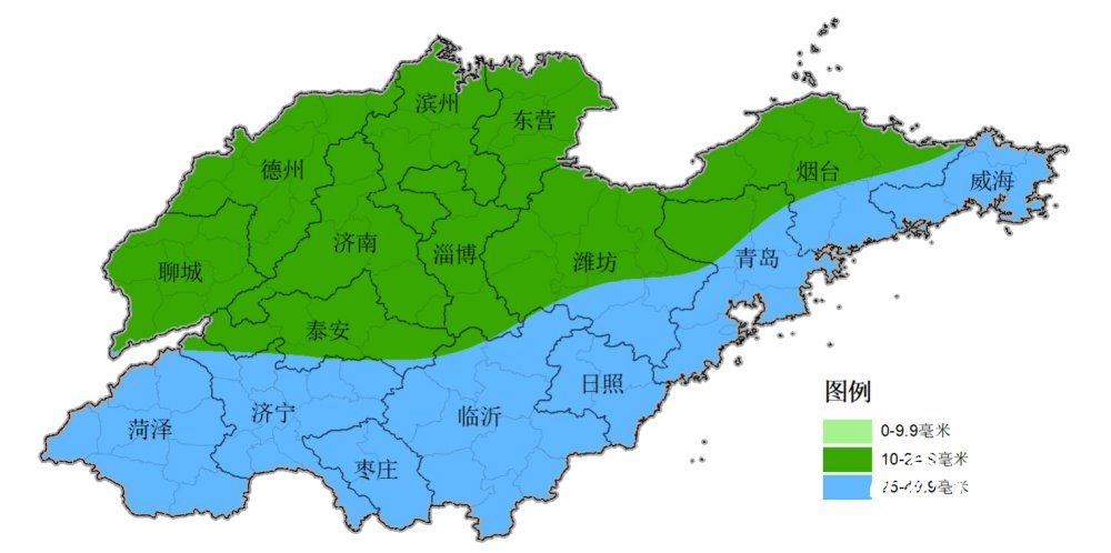  [气象]海丽气象吧∣大范围降雨来了！山东7市有大雨局部暴雨 海上有9级大风