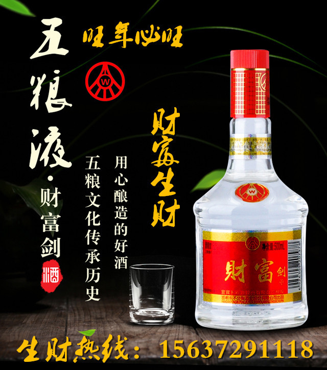 濮阳加油站发生爆炸4人死亡?谣言!