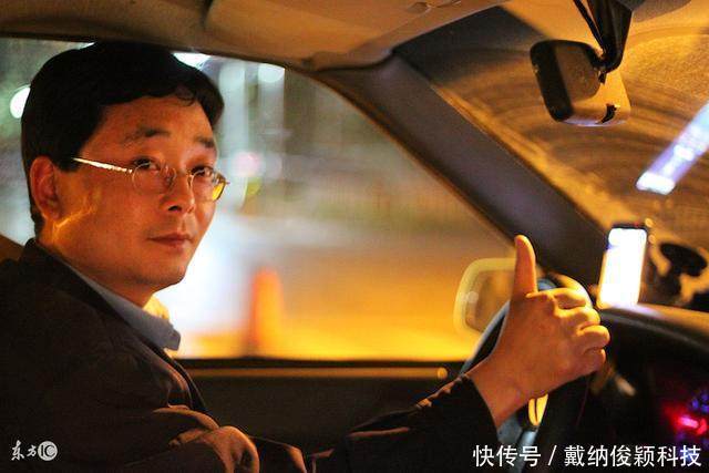  「报告」一份报告看清滴滴出行2108万滴滴司机 背后鲜为人知之路