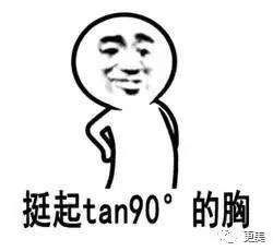 10位实验者揭秘女星吃不胖谎言，佟丽娅baby全被打脸…