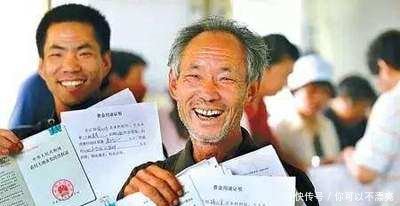 农民要统一换户口了，这三件事农民一定不要大意！