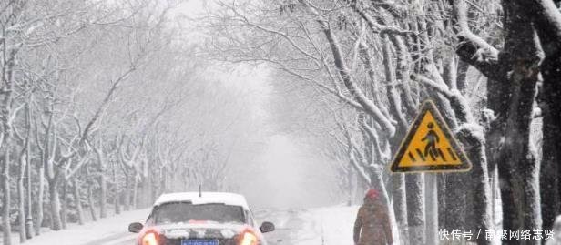 真冷! 明日黑龙江局部大到暴雪! 下半年最强冷空气狂奔而来
