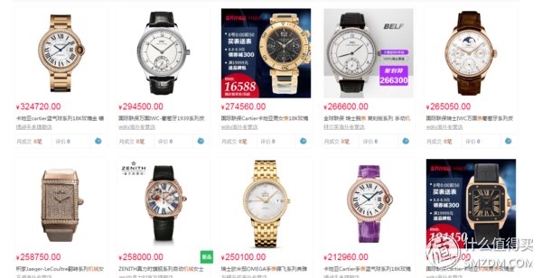 低价高端买手攻略，四位数的上流机械腕表