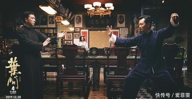 叶问4马来西亚票房