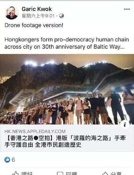  月饼@香港大班月饼“太子爷”不当言论引公愤，产品在天猫等平台