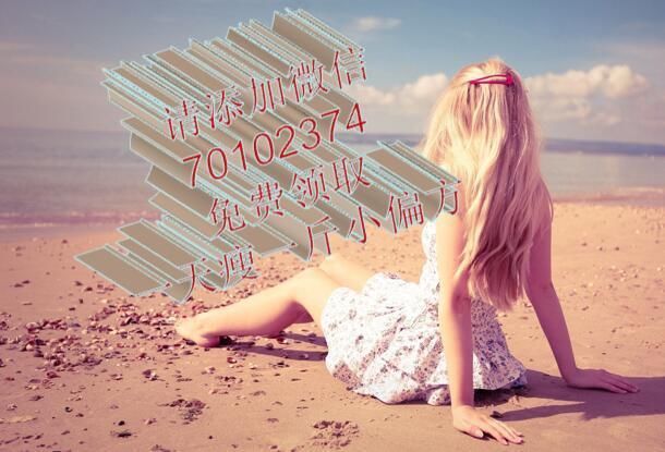 山楂这样吃，瘦肚子最快，一天两杯瘦2斤，她瘦23斤，完全没反弹