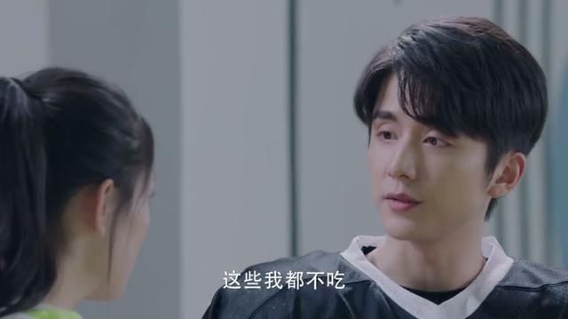「喻言」播了播了,这部绝对近期最甜