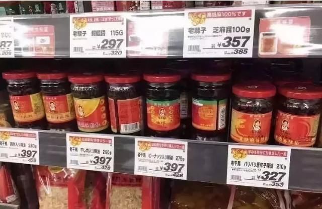 日本人专门给中国游客翻译的指示牌，你要能全看懂吗？