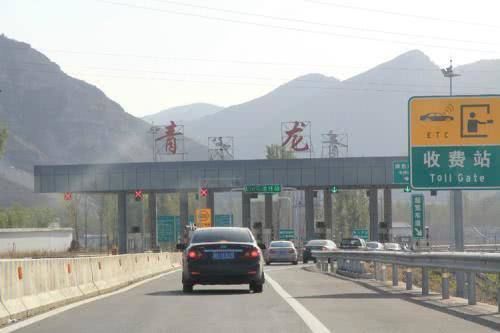 好消息！最新调整9月1号起这些车将免高速收费！