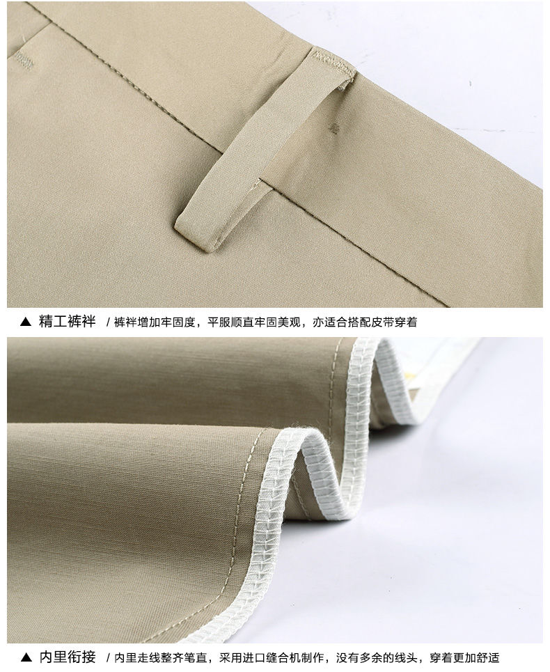 波司登夏季休闲五分裤/牛仔短裤:轻薄透气，微弹合身