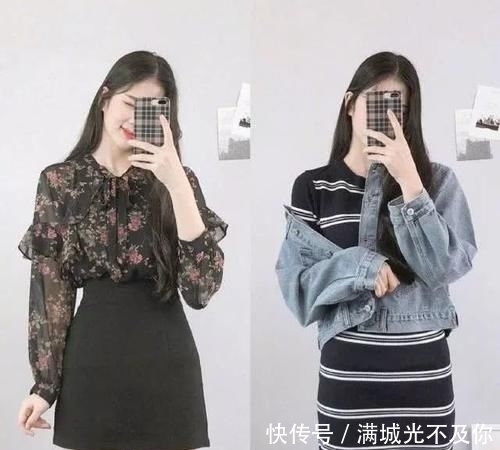 #分享#春季最美穿搭！实实在在的干货分享，一般人我都不告诉