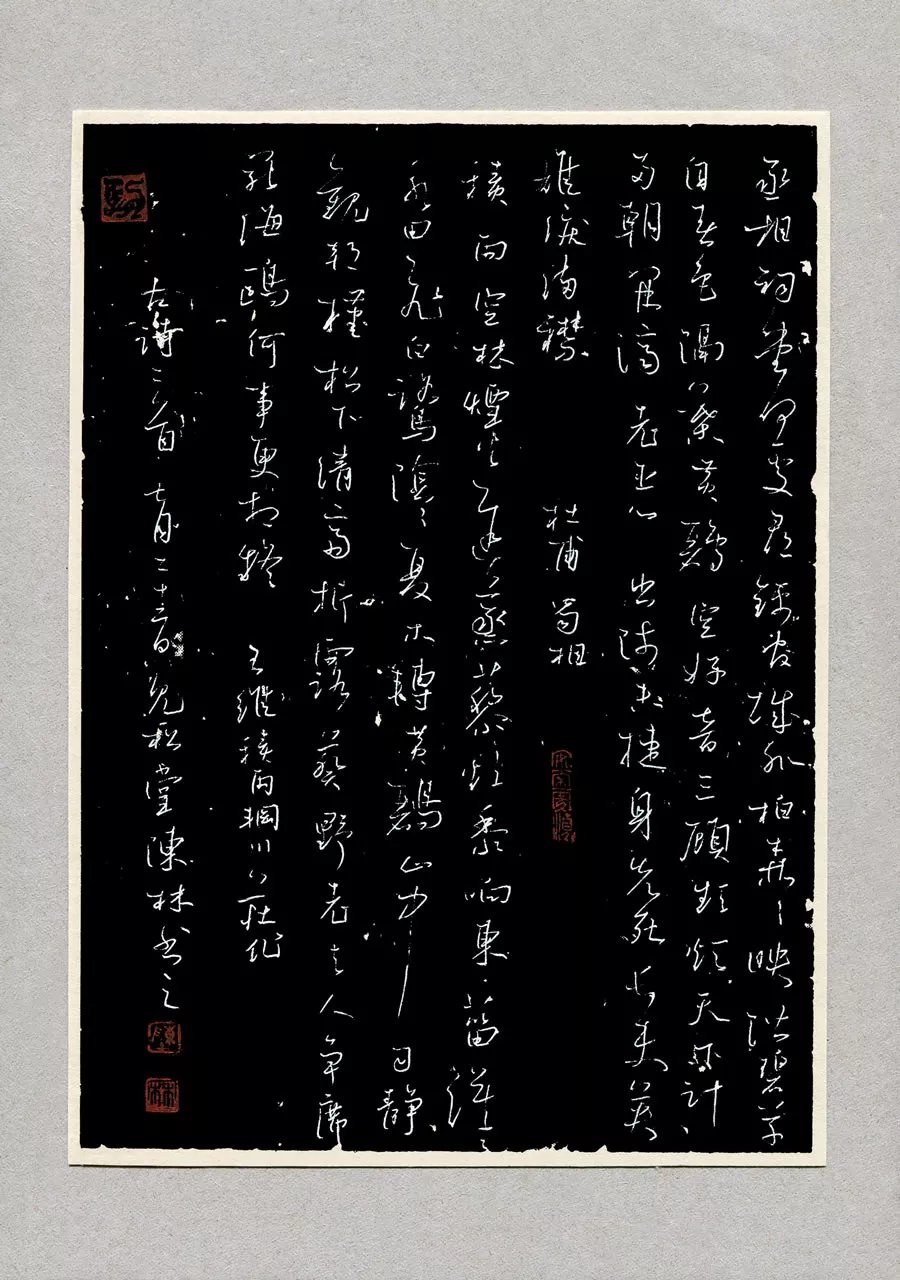  「江苏省」牛！他们把硬笔书法写成这样？！