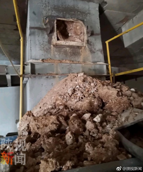 陕西汉中一水泥厂发生安全生产事故 四死一伤