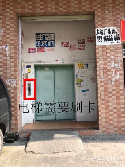 95后女生暗访拼多多窝点：山寨泛滥也许原因也许是因为穷