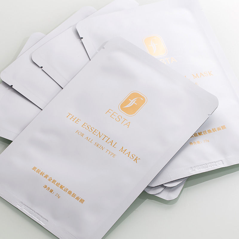 几乎没有女人知道,夏天睡前用厨房一样东西,眼袋白得发光透亮