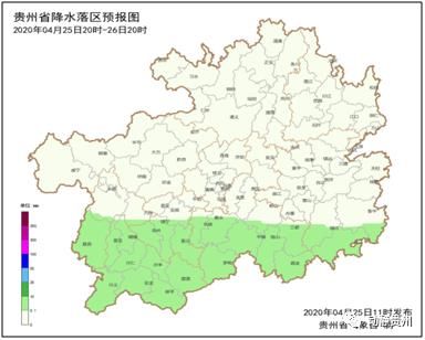  [威宁]昨天大雪，今天大太阳！未来几天要升到30℃！贵州这天气……