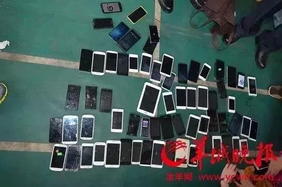 网友自爆恐怖一夜！一觉醒来，手机里几百条短信，内容一看吓傻了