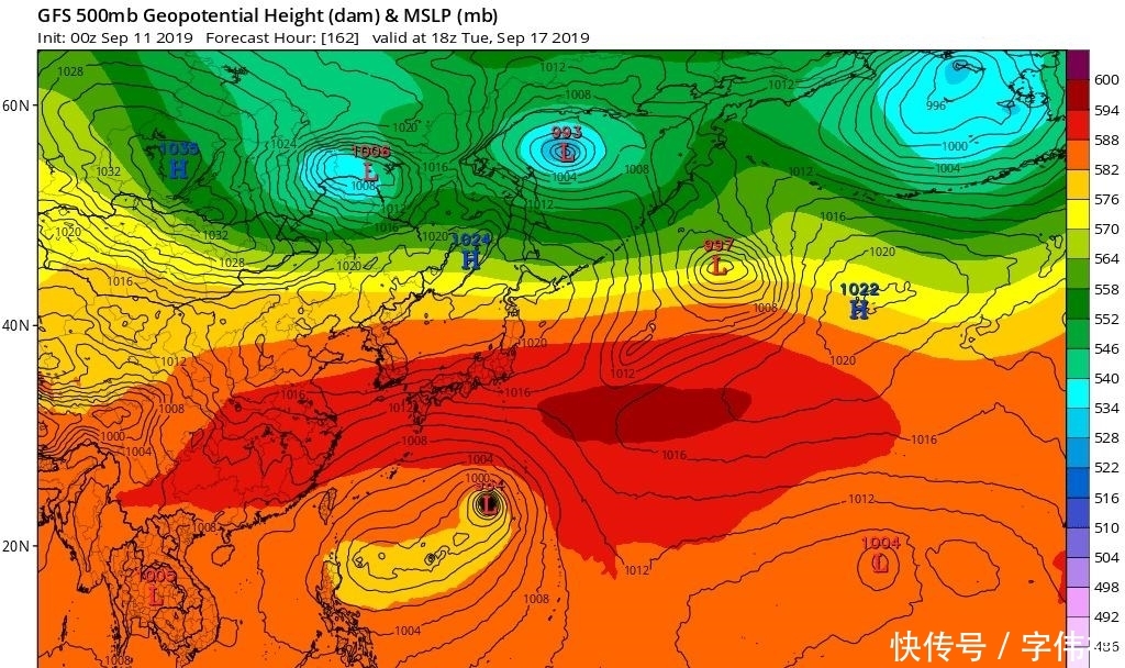  超强台风|没完没了！准台风琵琶两个中心，发展形势复杂，97W是