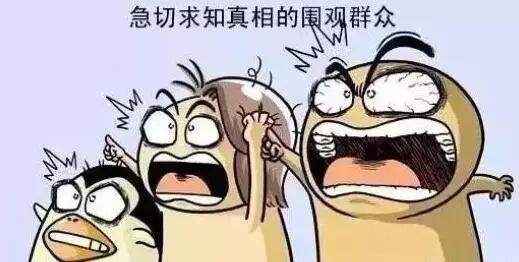 深度辟谣| "打人"视频让芜湖城管无辜躺枪!然而调查结