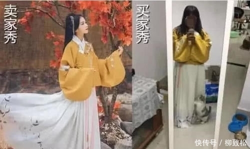卖家:一张比一张搞笑,第三张惹哭卖家!,让人“跪服”的买家秀