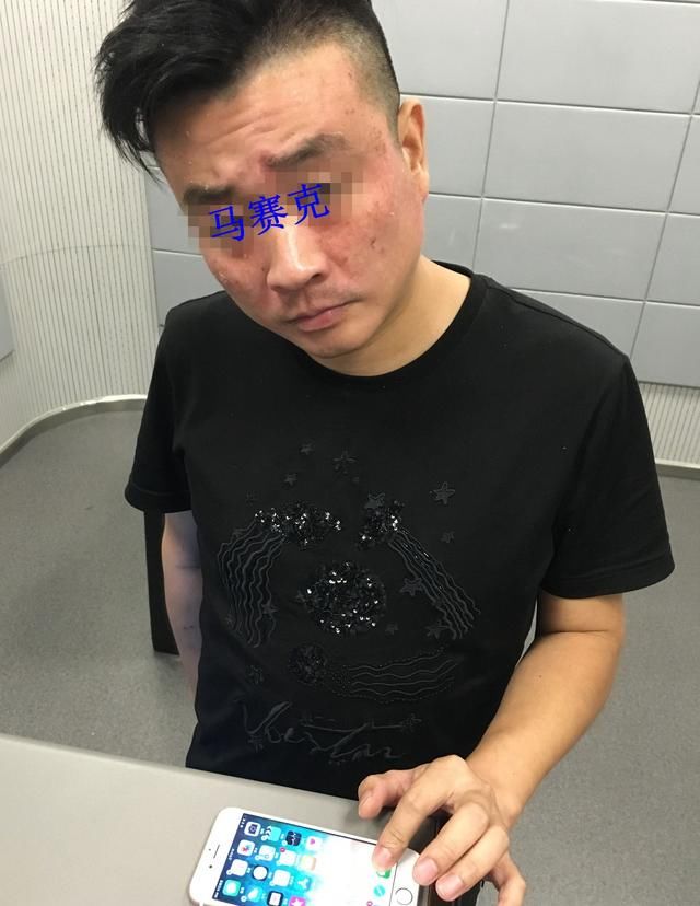 吸毒女友被拘留后，嘉兴一男子丧心病狂地发200多条语音辱骂威胁