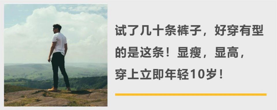 肥皂，才是真正能让你洗出男人味儿的洗澡标配