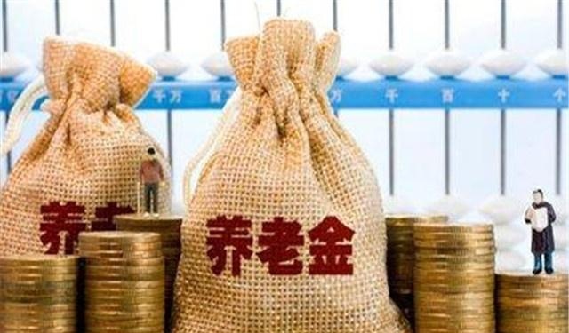 好消息！2019年社保迎来4大喜讯，影响每个人的养老和购房