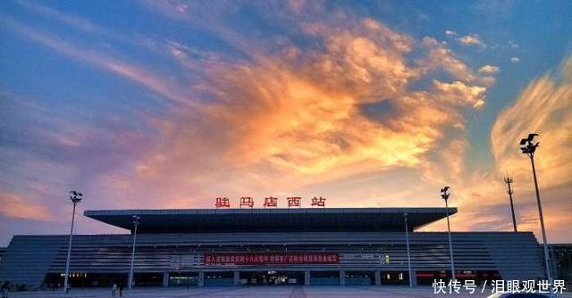 河南一个跟珠海平级的三线城市，拥有2个机场，却因名字不被人喜