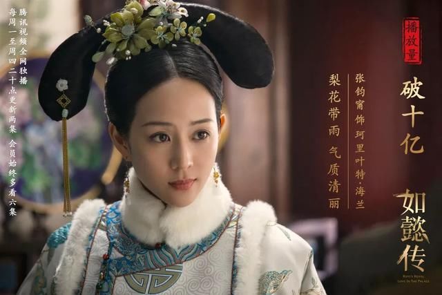 36岁的她是娱乐圈的一股清流 高颜值+高学历却很低调 这般岁月静