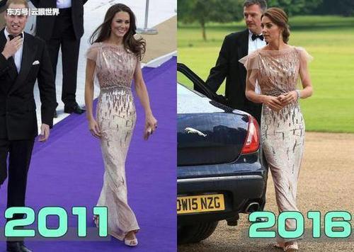 高贵优雅又平易近人，凯特王妃便衣买菜，掉地上的西红柿捡起就吃