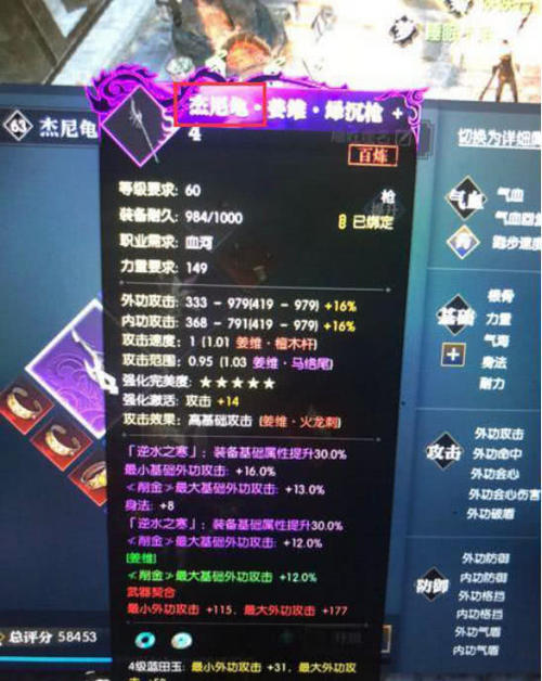 五五开首次正面回应开挂事件，曝被封杀真实原因，网友：活该！