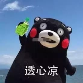 杨紫分手官方证实,八月真的有"分手魔咒"，七夕还怎么