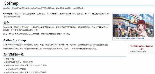  『欧根』碧蓝航线：茗新皮肤白给，情人节独角兽返场，欧根亲王改造彩皮？