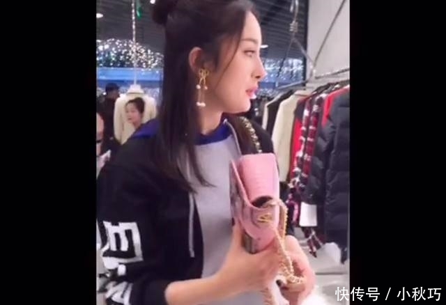 杨幂现身商场看男装,李易峰陪在左右大肚明显
