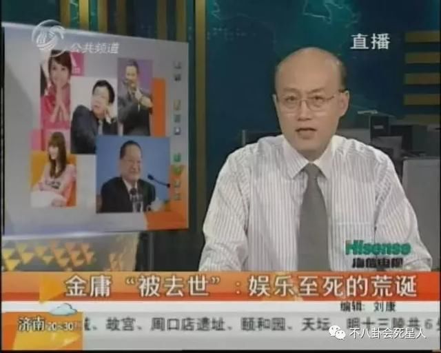 张卫健被造谣吸毒？吴亦凡比他还冤，还有某大师，年年辟谣死讯